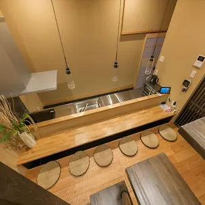Yadoya Imado Holiday home