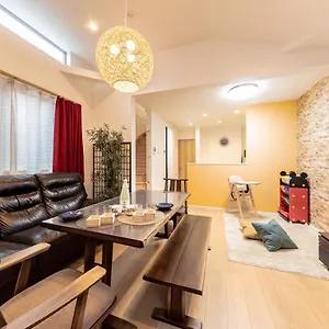 Cutefamilyhouse! 3ldk 6minshinjuku 3minjrsta Cozy,fun,bright! Kidsfree Under6yrs Holiday home