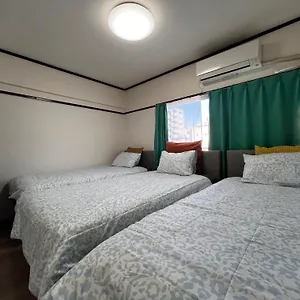  Appartement Shinjuku! Hayashi House 3p Free Wi-fi!